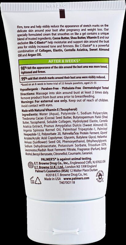 Palmer's Cocoa Butter Formula Bust Firming Cream with Vitamin E, 125gm