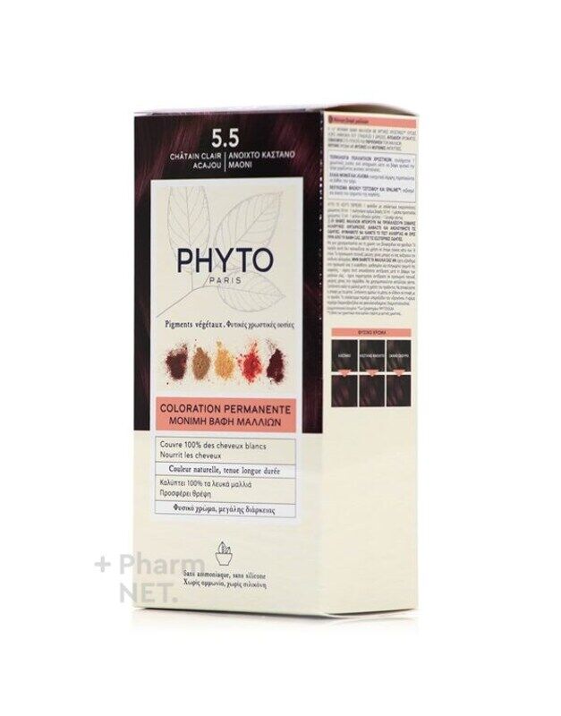 

PHYTO PHYTOCOLOR 5.5 LIGHT MAHOGANY BROWN