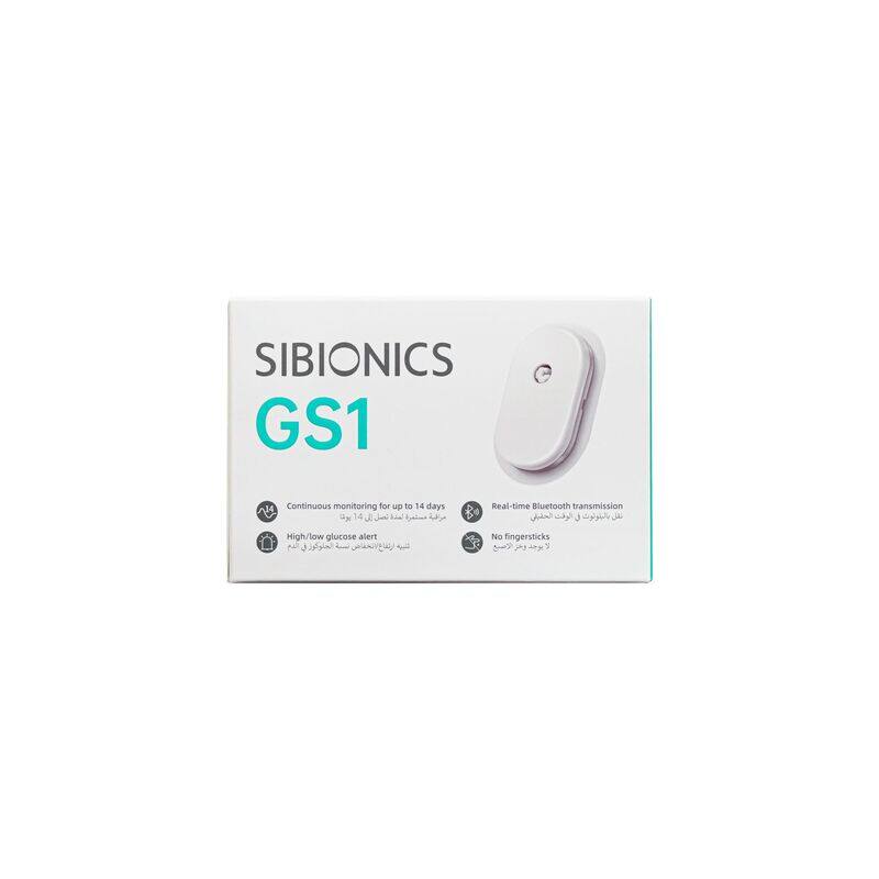 

Sibionics Gs1 - Continuous Glucose Monitoring System