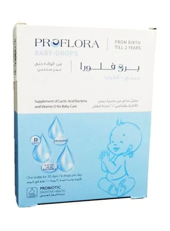 

Proflora Digestion Comfort Baby Drops, 7.5ml