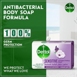 Dettol Sensitive Anti-Bacterial Bathing Soap Bar, 120gm