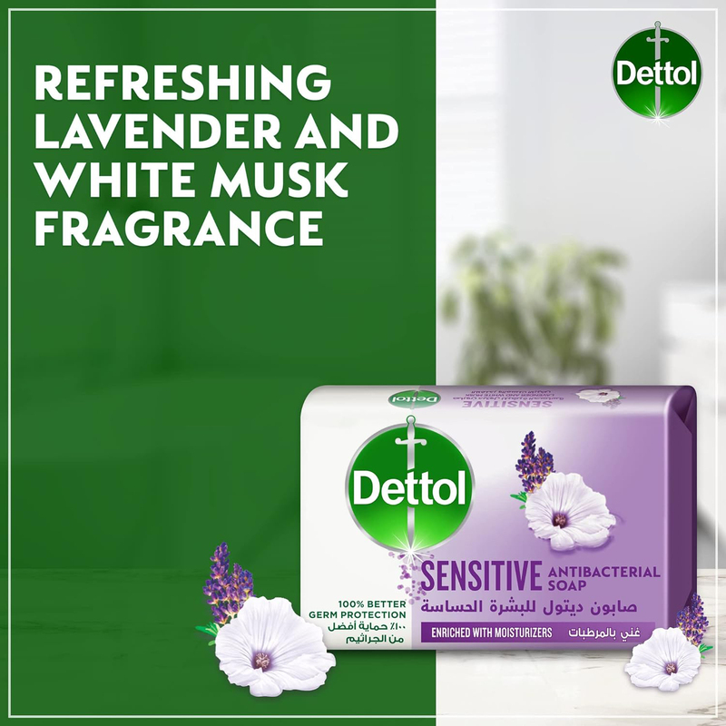 Dettol Sensitive Anti-Bacterial Bathing Soap Bar, 120gm