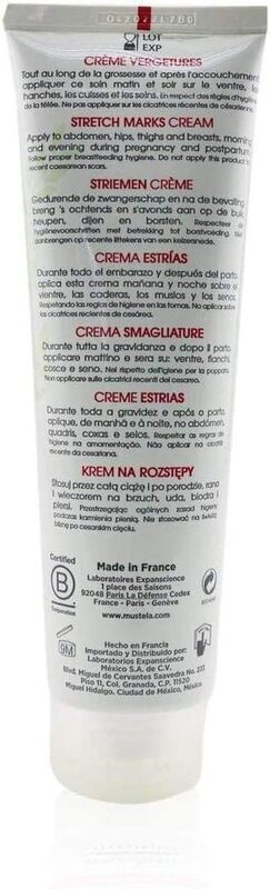 Mustela Maternite 3 in 1 Stretch Marks Cream Fragranced, 150ml