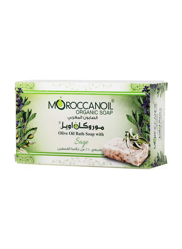 MOROCCANOIL Olive Organic Bath Soap Bar with Sage Scent, 100gm