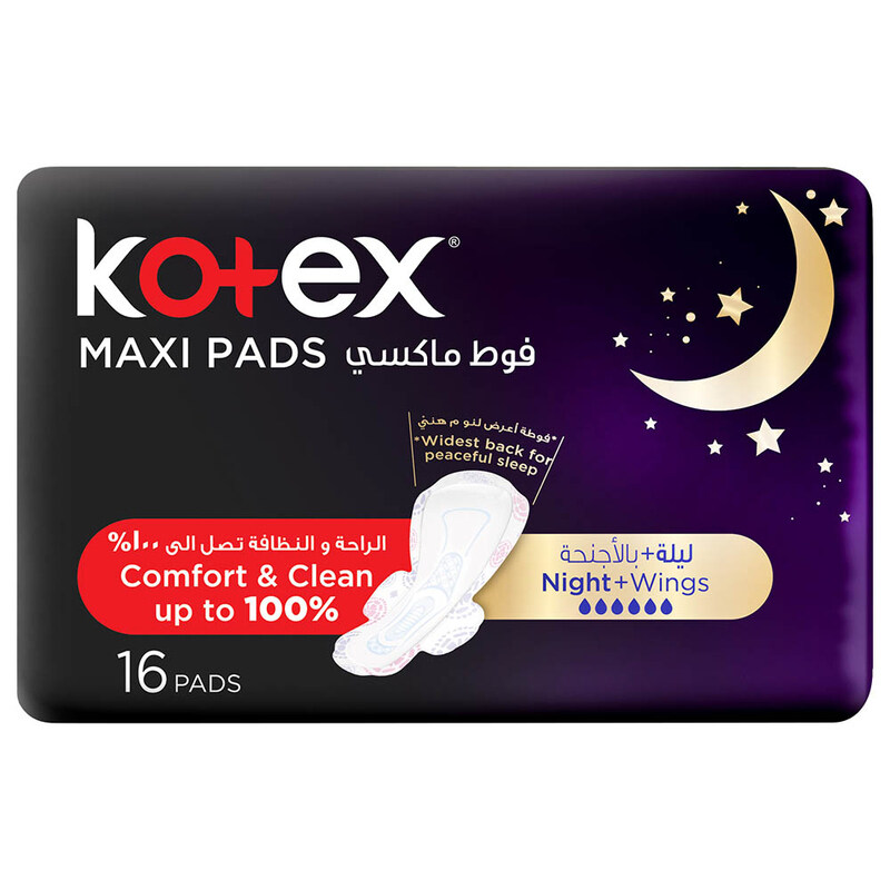 

Kotex Maxi Night Time 16S ( Kc397 )