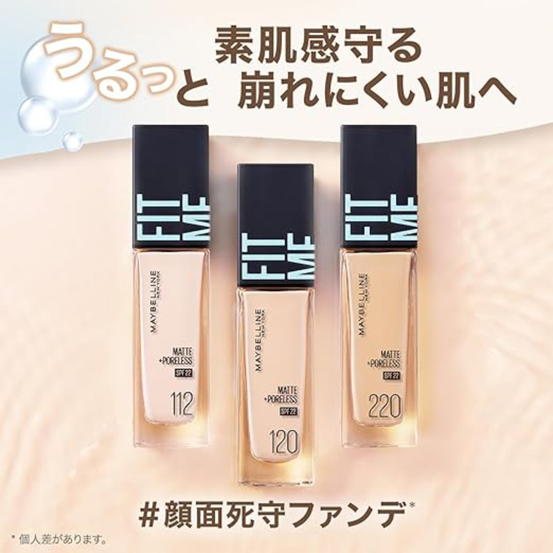 Maybelline New York Fit Me Matte & Poreless Foundation 16h Oil Control with SPF 22, 120, Beige