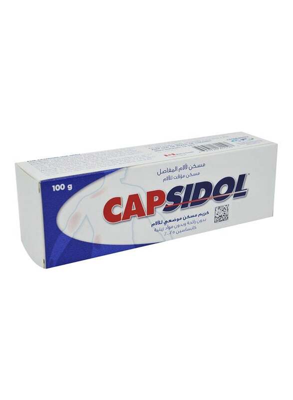 Capsidol Cream 100G