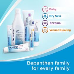 Bepanthen Skin Moisturizer for Damaged & Dry Skin, 100gm