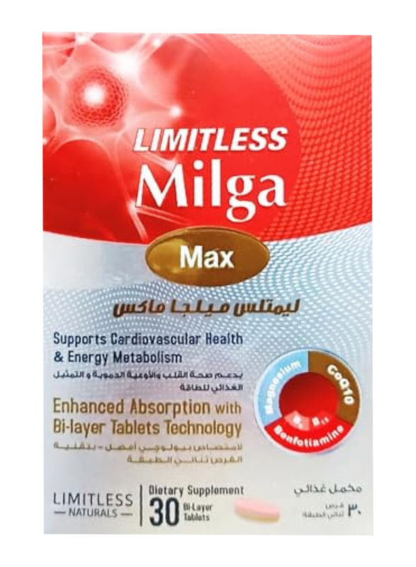 Limitless Milga Max Dietary Supplements, 30 Tablets