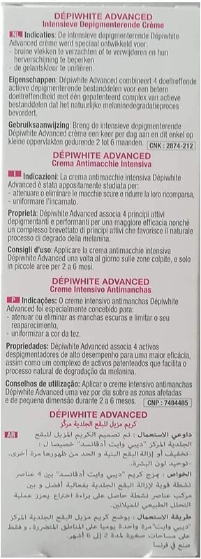 ACM Depiwhite Advanced Cream, 40ml