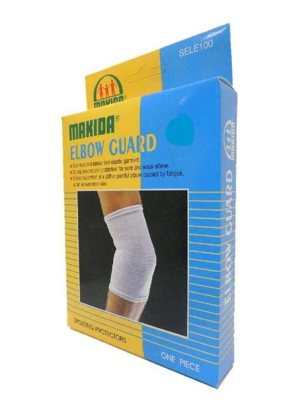 

Makida Elbow Guard White Xl