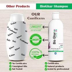 BioGhar 5 Natural Oils Shampoo, 370ml