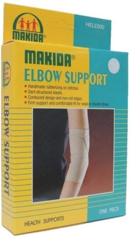 

Makida Magnetic Elbow Supp W/18 Xl