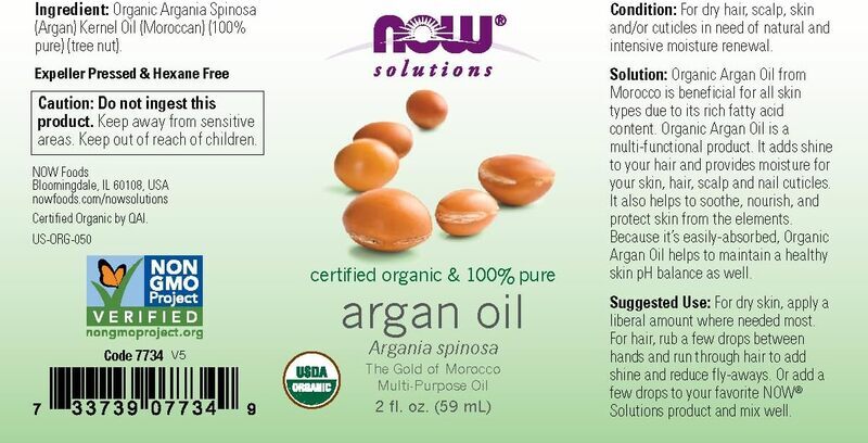 Now Solutions Argan Oil, 59ml