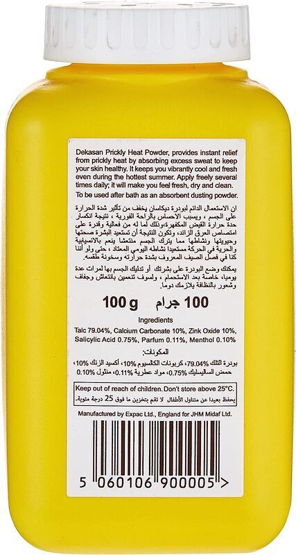 Dekasan Cooling and Refreshing Prickly Heat Powder, 100gm