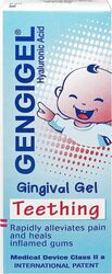 Gengigel Teething Gingival Gel, 20ml