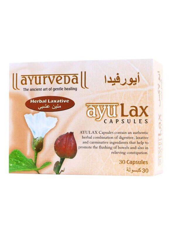 

Ayulax Cap 30S