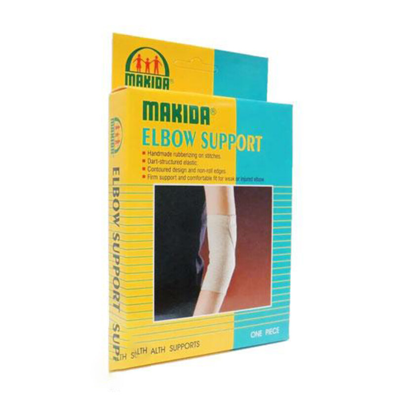 

Makida Elbow Guard White L