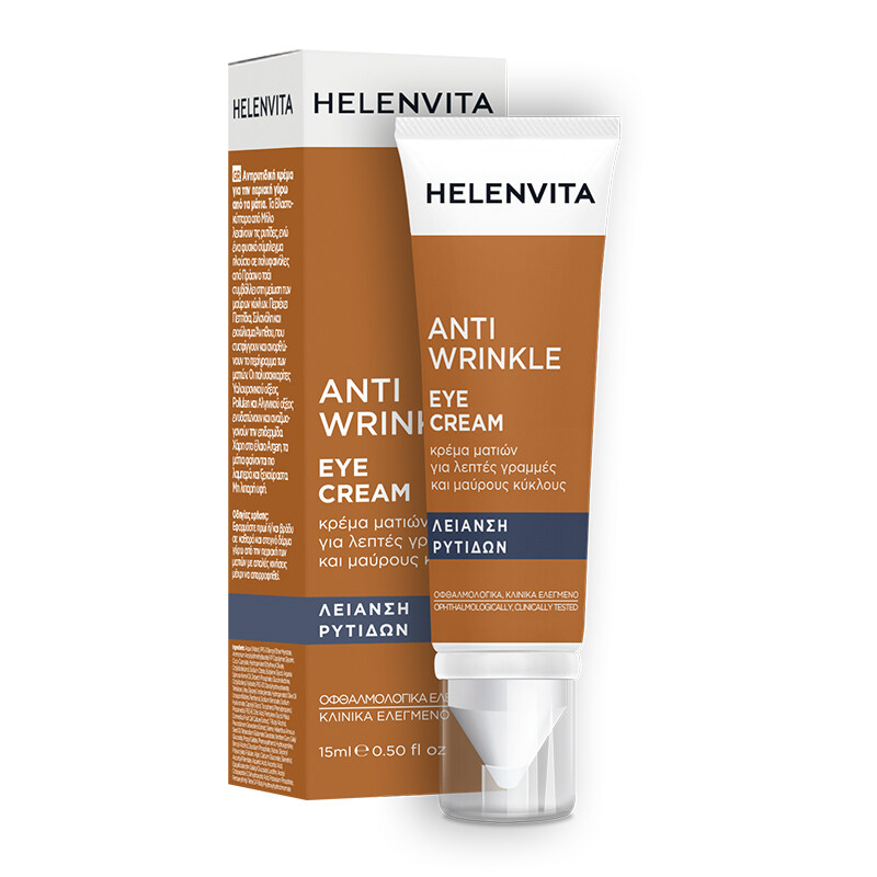 

HELENVITA ANTI WRINKLE EYE CREAM ALL SKIN TYPES 15ML