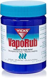 Vicks VapoRub Vaporizing Oitment, 100gm