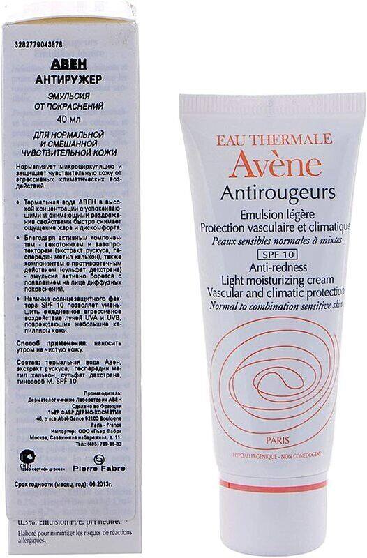 

Avene Antirougeurs Anti Redness Cream for Redness, 40ml
