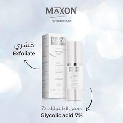 Max-on Soft White Serum, 30ml