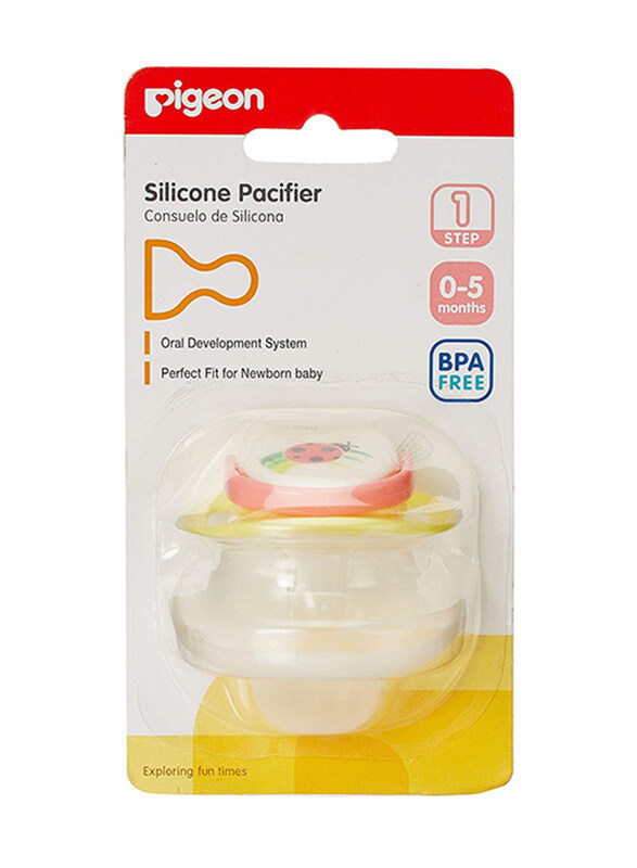 

Pigeon Strawberry Printed Pacifier, 0-5 Months