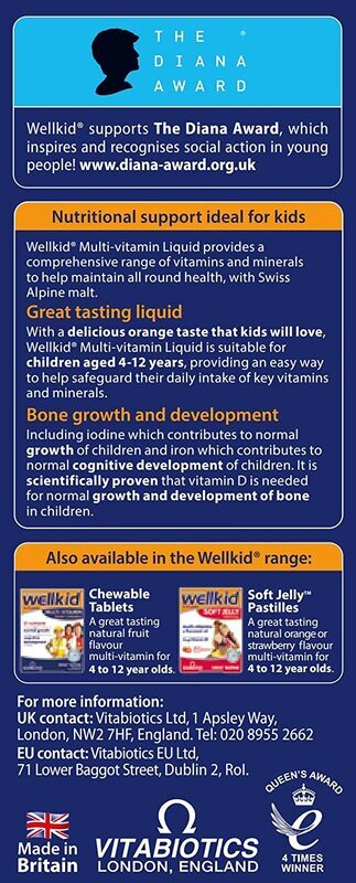 Vitabiotics Wellkid Baby & Infant Syrup, 150ml