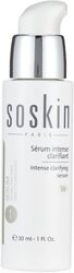 Soskin W+ Intense Clarifying Serum, 30ml