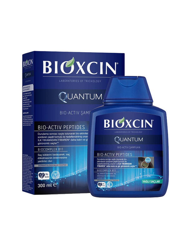 

Bioxsine Oily Hair Quantum Shampoo, 300ml