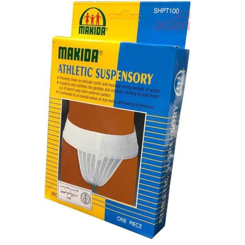 

Makida Suspensory 1 Piece