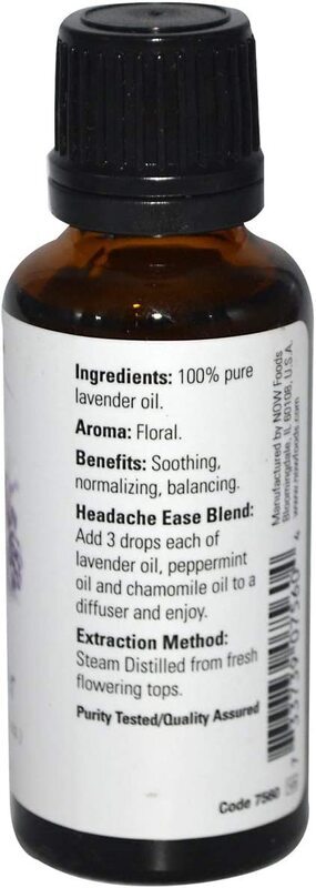 Now Solutions 100% Pure Lavender Oil, 30ml