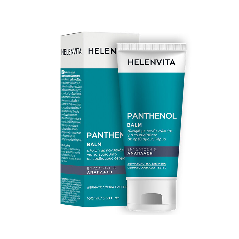 

HELENVITA PANTHENOL BALM 100 ML