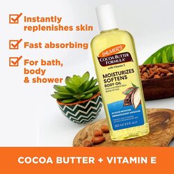 Palmer's Cocoa Butter Formula Moisturizing Body Oil, 250ml