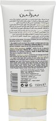 Beesline Whitening Cleanser 4 in 1, 150ml