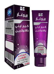 Bio Ghar Night Cream With Collagen, 50gm