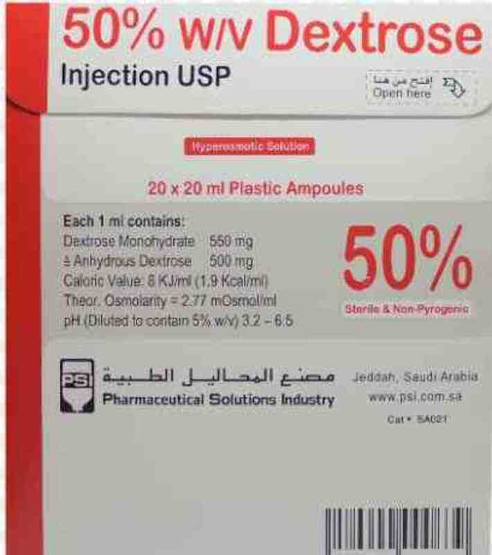 

Gulf Inject Dextrose 50% W/V Conc Infusion Solution 100 Ml