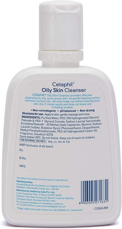 Cetaphil Oily Skin Cleanser, 125ml