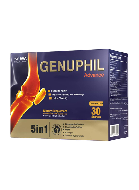 Eva Pharma Genuphil Advance 5-In-1 Glucosamine, Collagen, Chondroitin, MSM & Sodium Hyaluronate Supplement, 30 Sachets