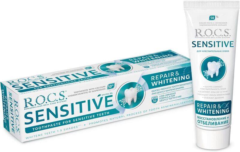 

R.O.C.S. Sensitive Repair & Whitening For Sensitive Teeth Toothpaste, 75ml