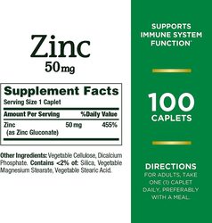 Nature's Bounty Zinc Chelated Dietary Supplement, 50mg, 100 Caplets