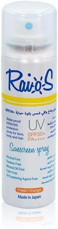 Raios UV SPF50+/PA++++ Fresh Orange Sunscreen Spray, 70ml