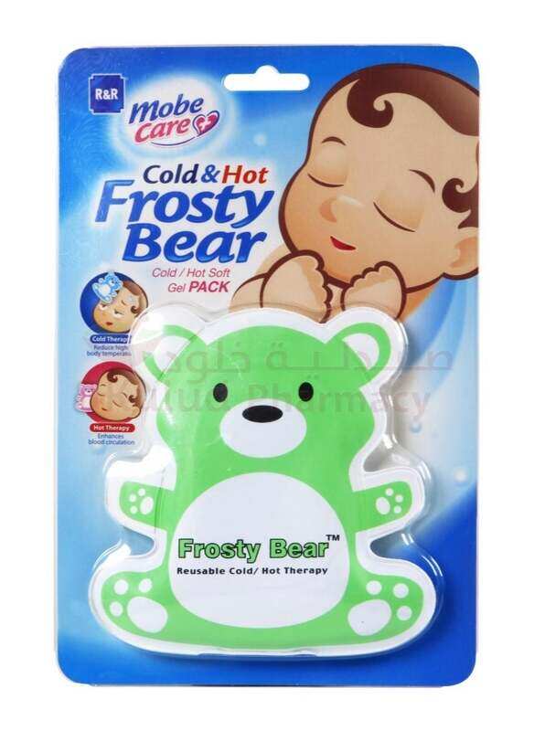 

R&R Frosty Bear