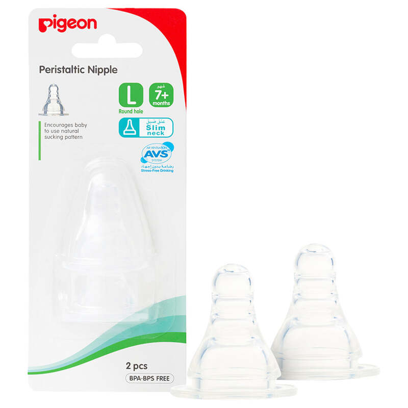 PIGEON S-TYPE NIPPLE (LL) BLISTER 2PCS