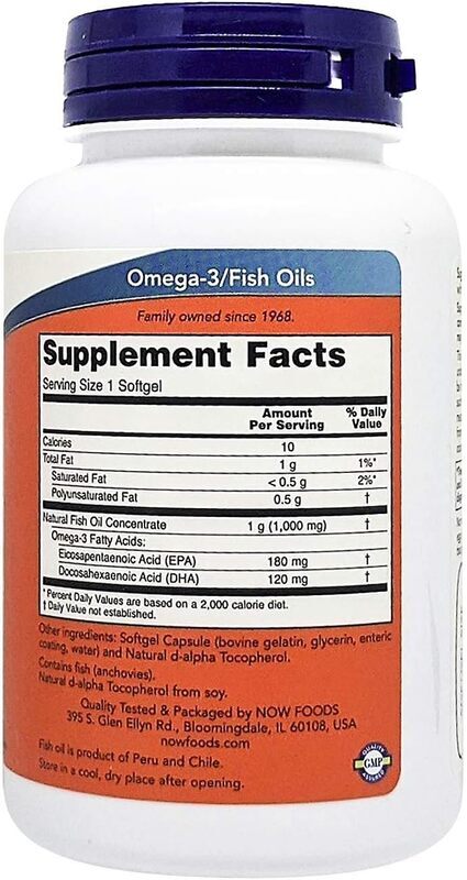 Now Omega-3 Cardiovascular Support Dietary Supplement, 90 Softgels