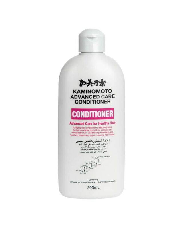 

KAMINOMOTO ADVANCE CARE CONDITIONER 300ML