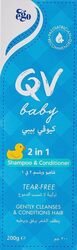 QV 200gm 2 In 1 Shampoo & Conditioner for Baby