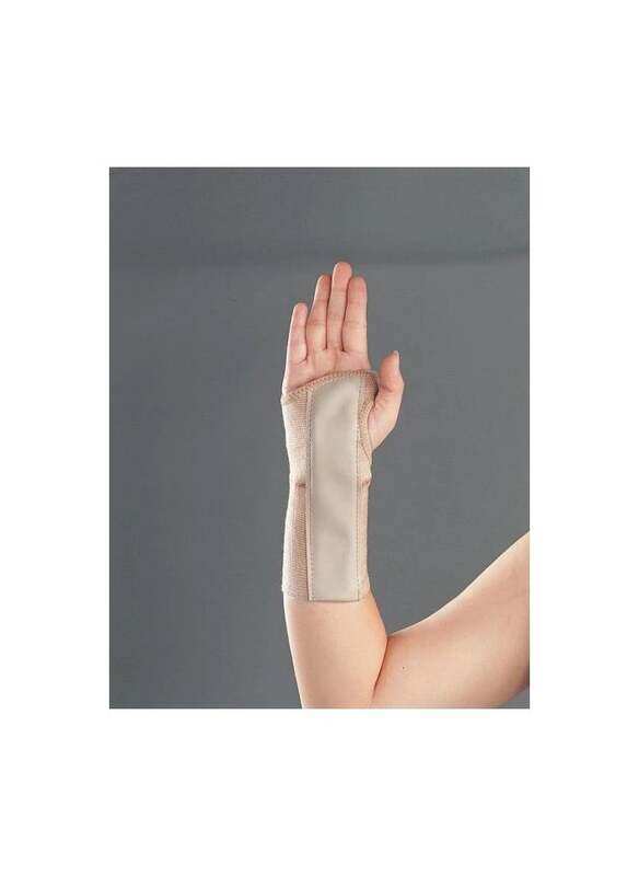 

Makida Elastic Wrist Splint Right Xl Rwre20R8T