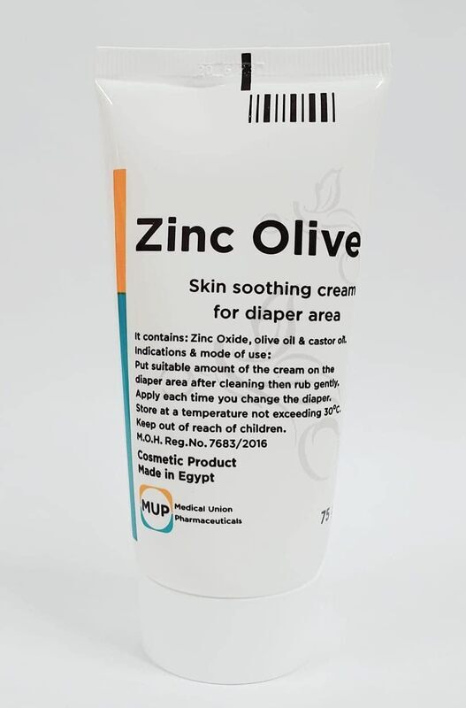 MUP 75g Zinc Olive Cream for Diaper Area