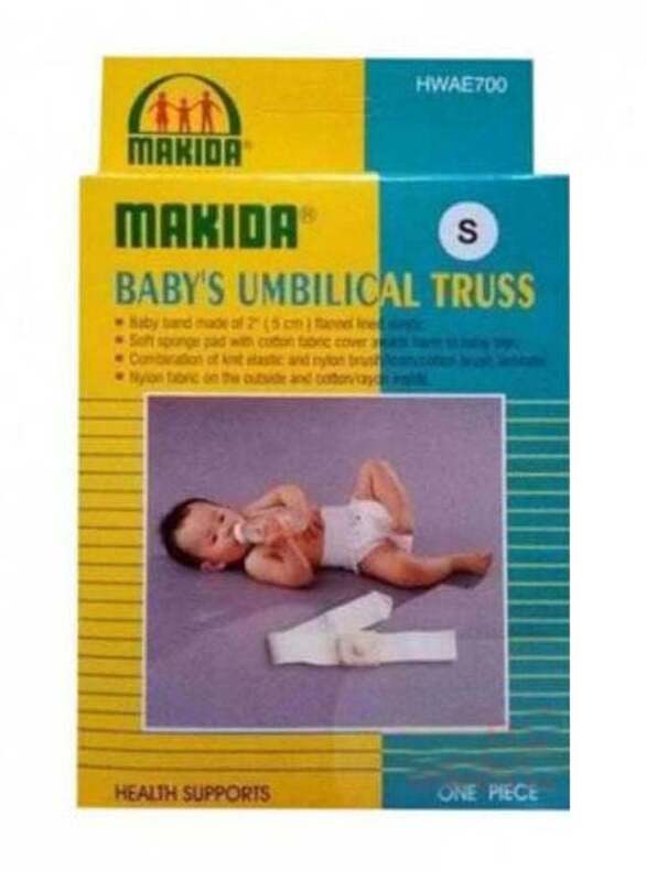 MAKIDA BABYS UMBILICAL TRUSS (S) HWAE7003B